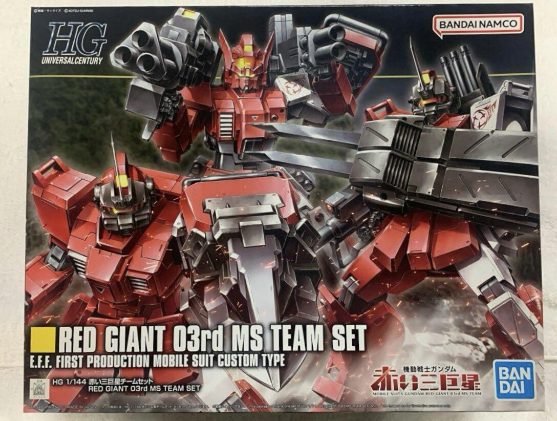 HG 1/144 Red Giant 03rd MS Team Set Gundam BANDAI Plastic Model