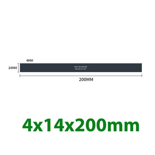4/5/6mm M35 HSS Square Bar Turning Tool High Speed Steel with Cobalt Lathe Strip - Picture 10 of 29