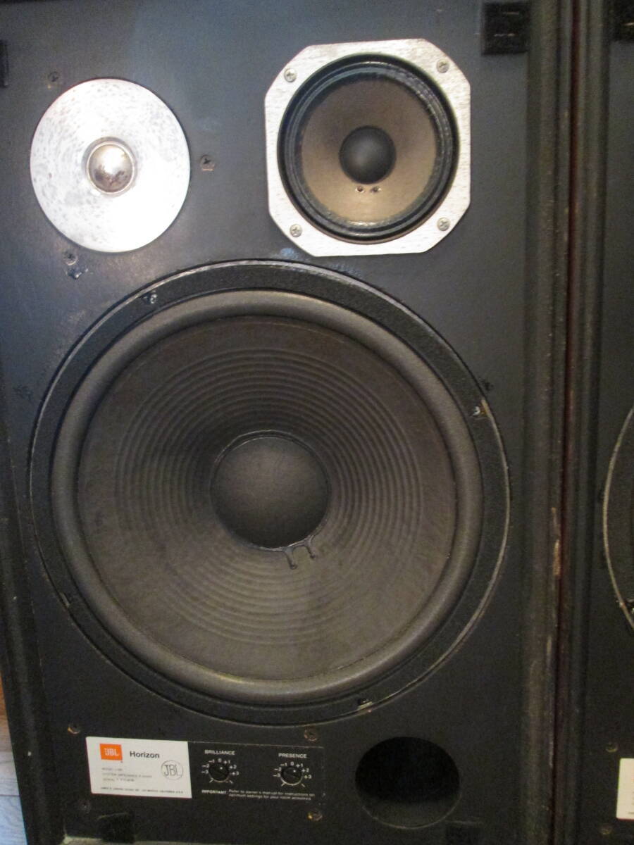 JBL L166 HORIZON VINTAGE FLOOR SPEAKERS REFINISHED NEW JBL L166 HORIZON VINTAGE FLOOR SPEAKERS REFINISHED NEW