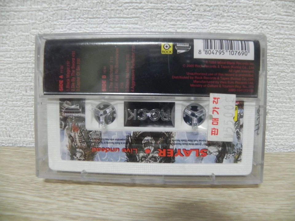 Slayer - Live Undead 1993 KOREA Cassette Tape + Hype Sticker / SEALED NEW - Image 3 of 3