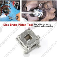 Car DIY Rear Disc Brake Piston Caliper Wind Back Cube 3/8" Calliper Adaptor Tool