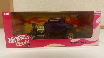 Hot Wheels Classics 2005 Maßstab 1:18 lila 1932 Ford Coupe Modellauto