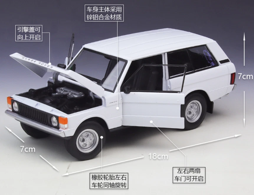 1970 Land Rover Range Rover Classic Vintage SUV Model Car Welly 1:24 Model Car - Image 3 of 4