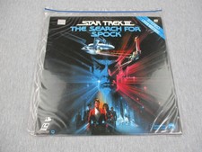 Vintage Star Trek III The Search for Spock LaserDisc 1985 Paramount Stereo Japan