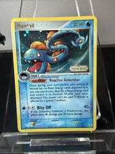 Huntail Legend Maker *Stamp* Rev Holo - 18/92 - LP Condition on eBay