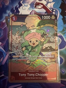 1st Anniversary Chopper | eBay