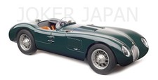 CMC 1/18 Jaguar C-Type 1952 British Racing Green M-191 JDM