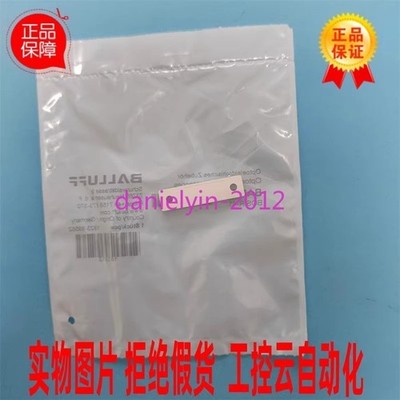 1Pcs New   BAM01H9 reflector BOSR-41 *tm