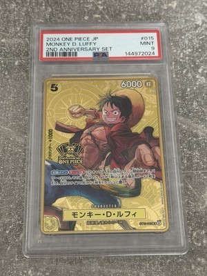Monkey D. Luffy 2ND ANNIVERSARY SET PSA 9