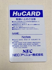 Son Son II PC Engine HuCard Japan Import Capcom Action RPG CIB Tested Works