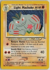 Light Machoke 49/105 Uncommon Neo Destiny Pokemon Unlimited Near Mint on eBay