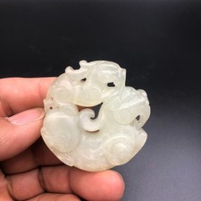China Dynasty Old Jade Carved Fengshui Double Beast Amulet Pendant,D152