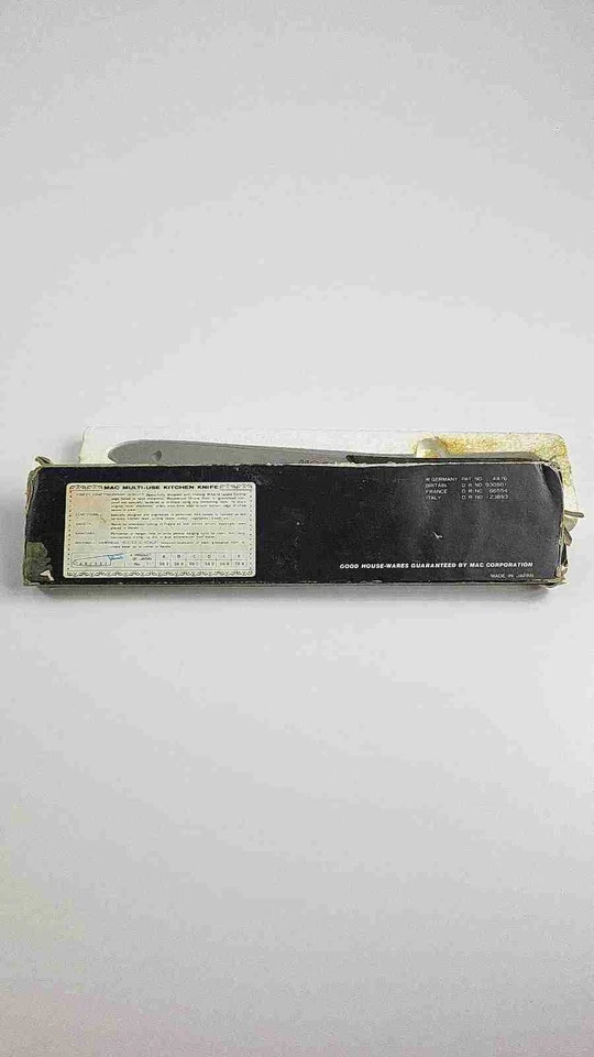 MAC оригинальной серии 8» общего назначения кухонный нож/нож шеф-повара - винтажный Японии сделано - новый в коробке - Изображение 4 из 4