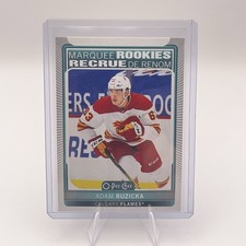 ADAM RUZICKA Marquee Rookies CGY Flames | 2021-22 O-Pee-Chee