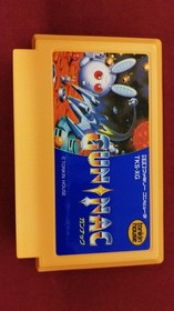 Gun-Nac Tonkin House Nintendo Famicom NES Japanese Ver.