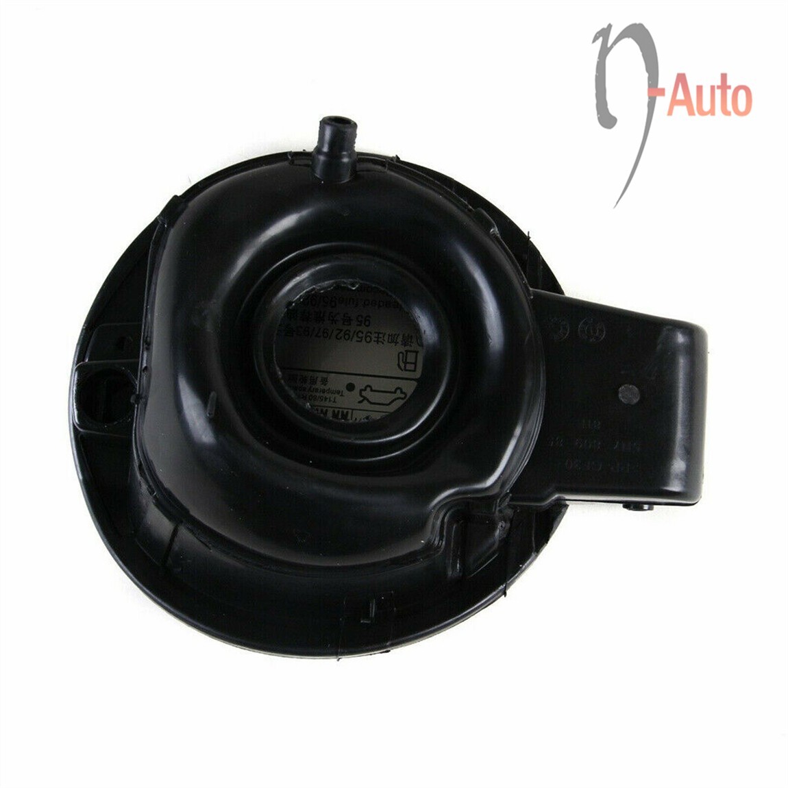 Primer Car Fuel Gas Tank Filler Door Lid Cover Mixed Color For VW Tiguan 08-18