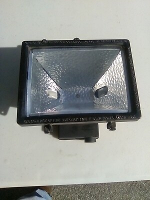 Designer's Edge 300W halogen security light