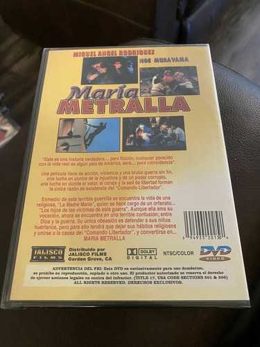Maria Metralla (DVD) - Picture 2 of 2
