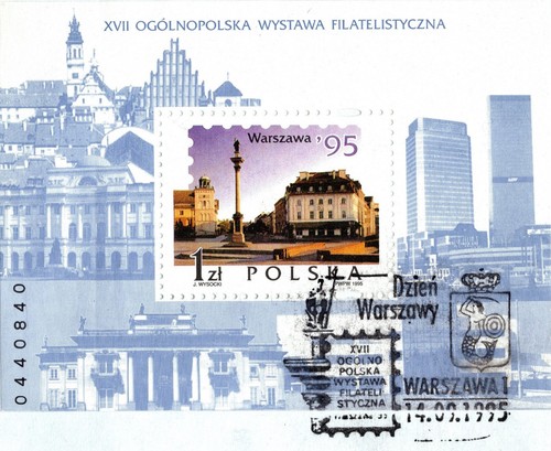 POLAND 1995 STAMP EXPO CANCEL, SOUVENIR SHEET & STAMP, COVER SENT TO JORDAN - Picture 2 of 6