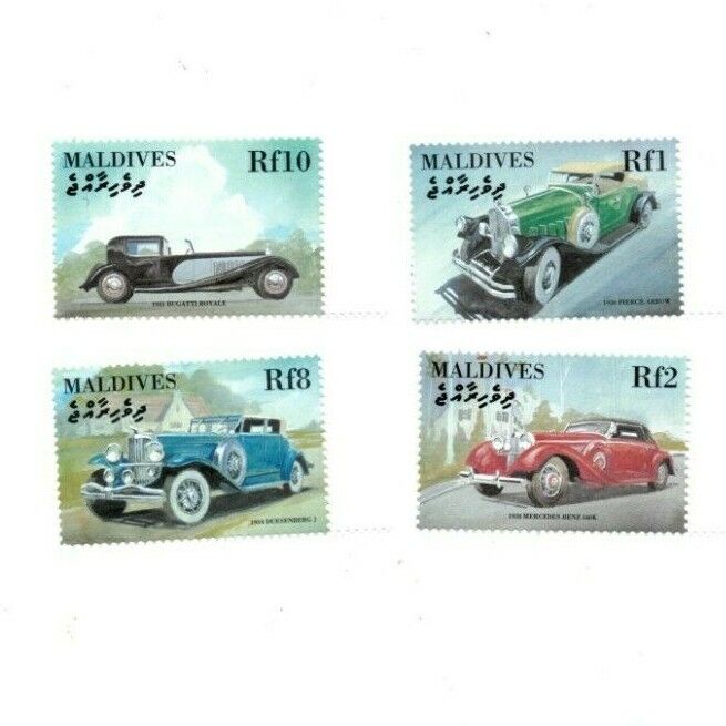 MODERN GEMS - Maldives - Automobiles - Set Of 4 Stamps - MNH