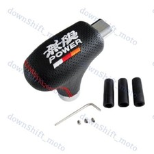 Mugen Power Universal Black Leather Automatic Transmission Shift Knob For Honda