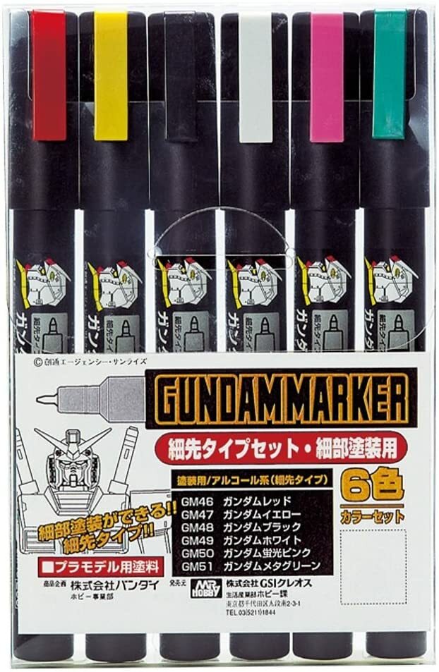 GSI Creos Gundam Marker Sets of Six. 13 Different Sets Buy T
