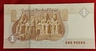 ***EGYPT PAPER MONEY RARE (UNC) EGYPTIAN NOTES ONE POUND