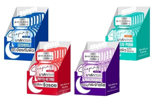 3 Sachets x 20 ml Rojukiss Sleeping Mask Phyto-Retinol Reduce Wrinkles Facial - Picture 5 of 10