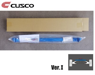 CUSCO Lower Arm Bar - Ver.1 For TOYOTA Starlet EP82 EP91 2WD 1300cc 1300ccT