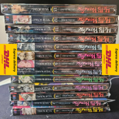 Hell's Paradise: Jigokuraku Manga Set Vol 1-13 English Version Comic - Fast Ship
