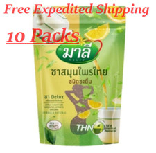 10 Malai (Malee) Tea Thai Herbal Instant Tea Detox Cleanse Colon Weight Control