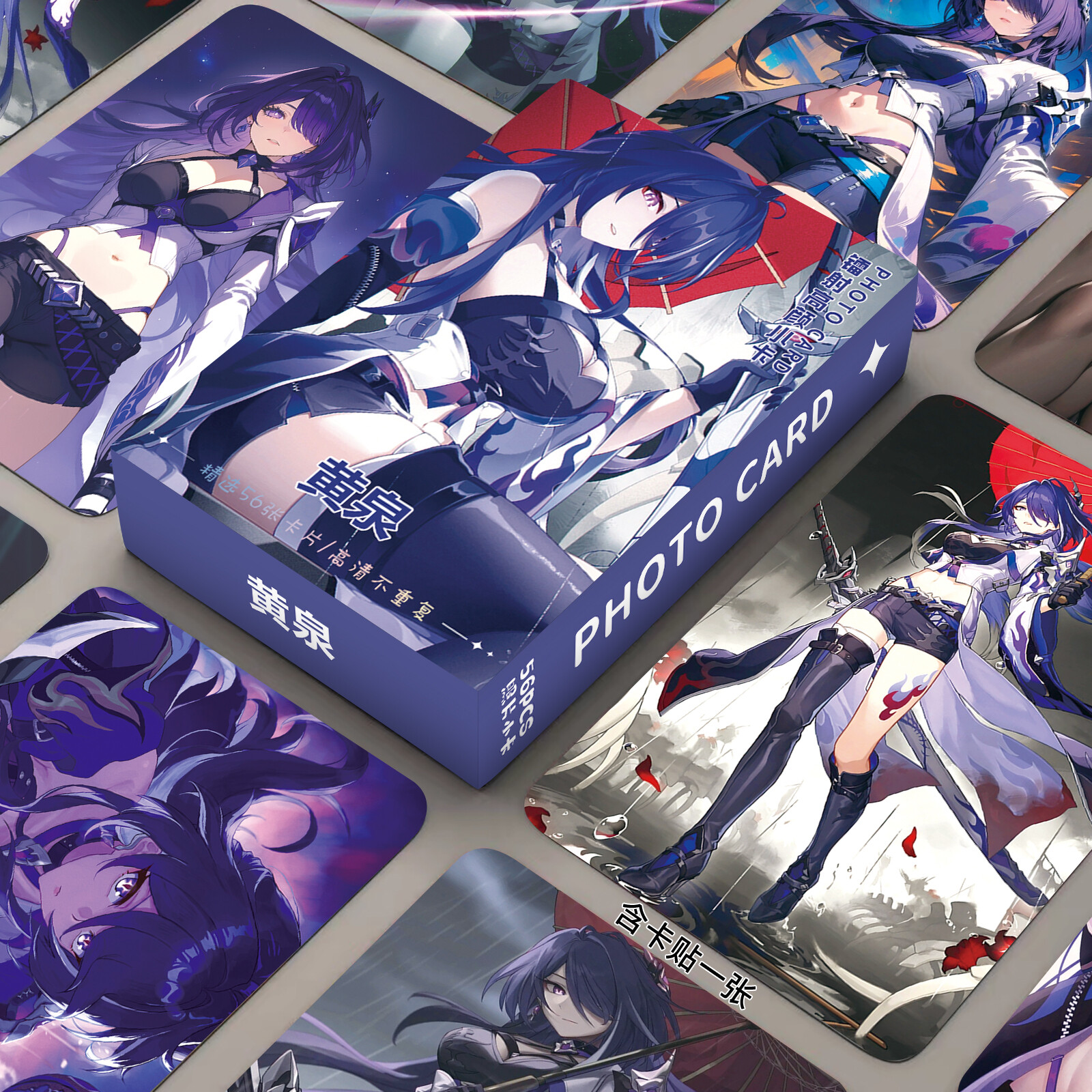 Honkai: Star Rail Acheron Lesser Calorie Card Playing Cards Laser Card Chumly