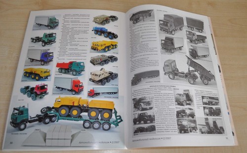 Auto Modelism 2/07 Magazine 1/43 Russian USSR Soviet Car Truck Bus Diecast MAZ - Picture 8 of 9