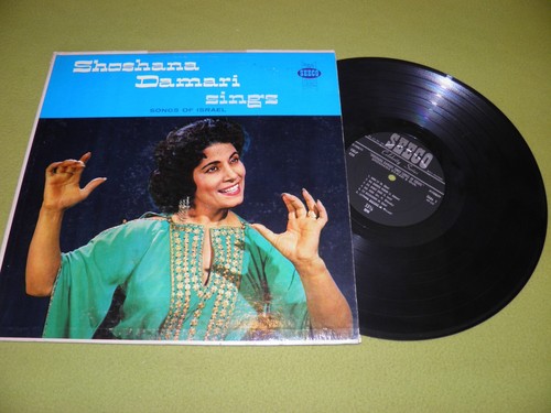 Shoshana Damari - Sings Songs Of Israel RARE Original 1960 USA LP / Hebrew Sung