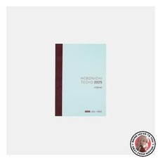 NEW Hobonichi Techo 2025 Original Avec A6 / 1 page per day Late Edition only /