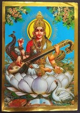 India gold embossed print Hindu Goddess of Knowledge & Music Saraswati 13x18cm