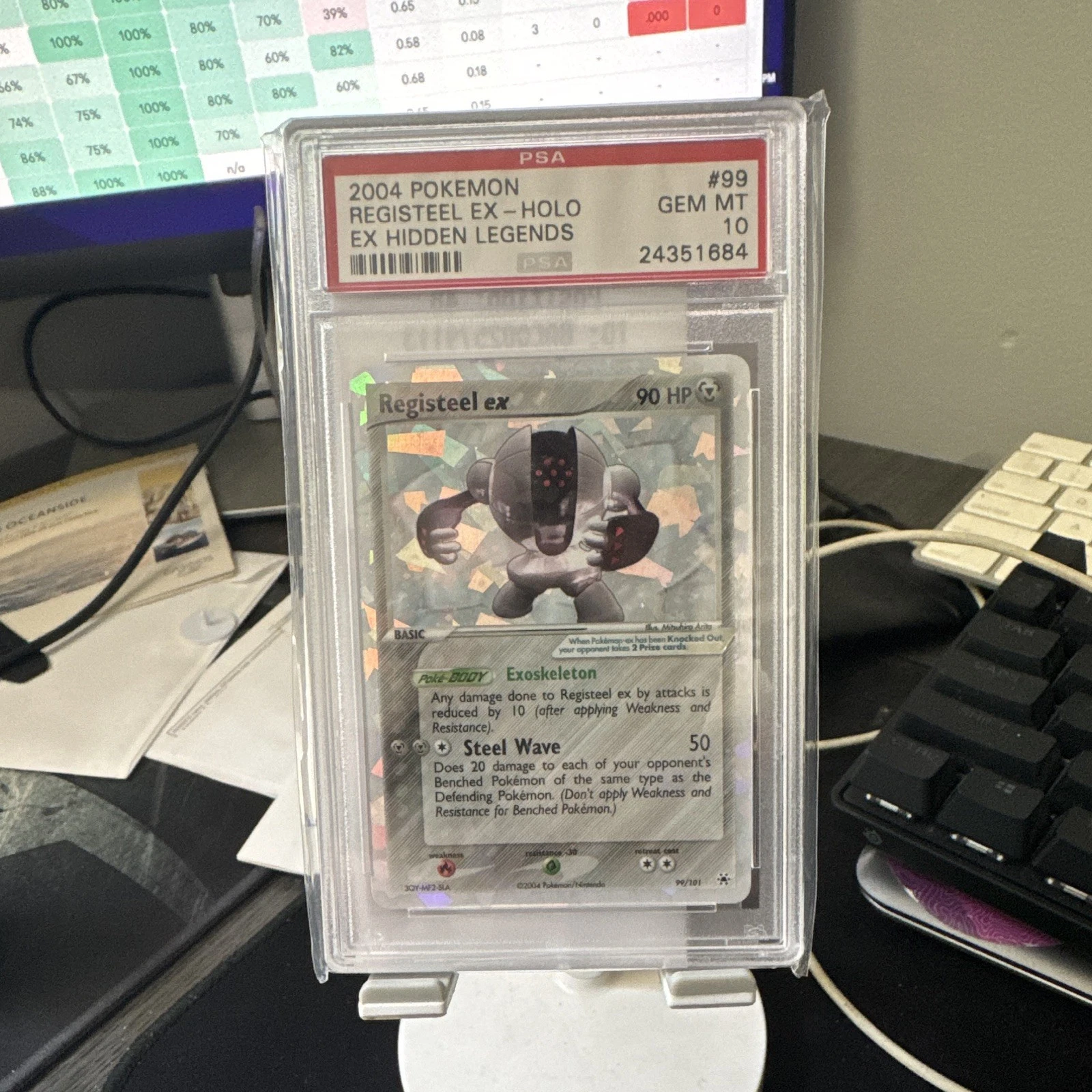eBay