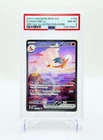 Pokemon TCG Charizard ex SV 151 SIR Holo English PSA 8 199/165