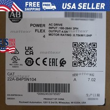 Allen-Bradley 22A-B4P5N104 Sealed PowerFlex 4 240V 3P 1HP AC Drive US Free Tax