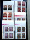 Romania 1979 Most Issues Sc. 2814-2925, in Blocks of 4 + Notes, All MNH, OG, SU — photo 10