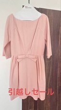 Red Valentino Ripon Dress Pink