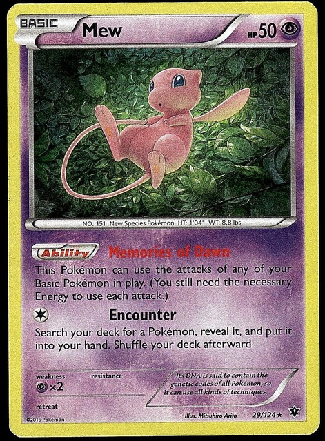 Mew #29 (Fates Collide (2016))