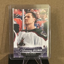 2023-24 Upper Deck Extended Milos Kelemen UD Canvas Young Guns #C365