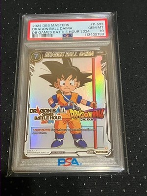 Dragon Ball Daima プロモカード　P-592 海外版　PSA10 PSA10 Dragon Ball Card English Daima Promo Card P-592 | eBay
