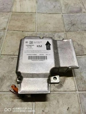 Opel Signum SRS Steuergerät 330518650 13186948 1.90 Diesel 110kw 2006 21039282