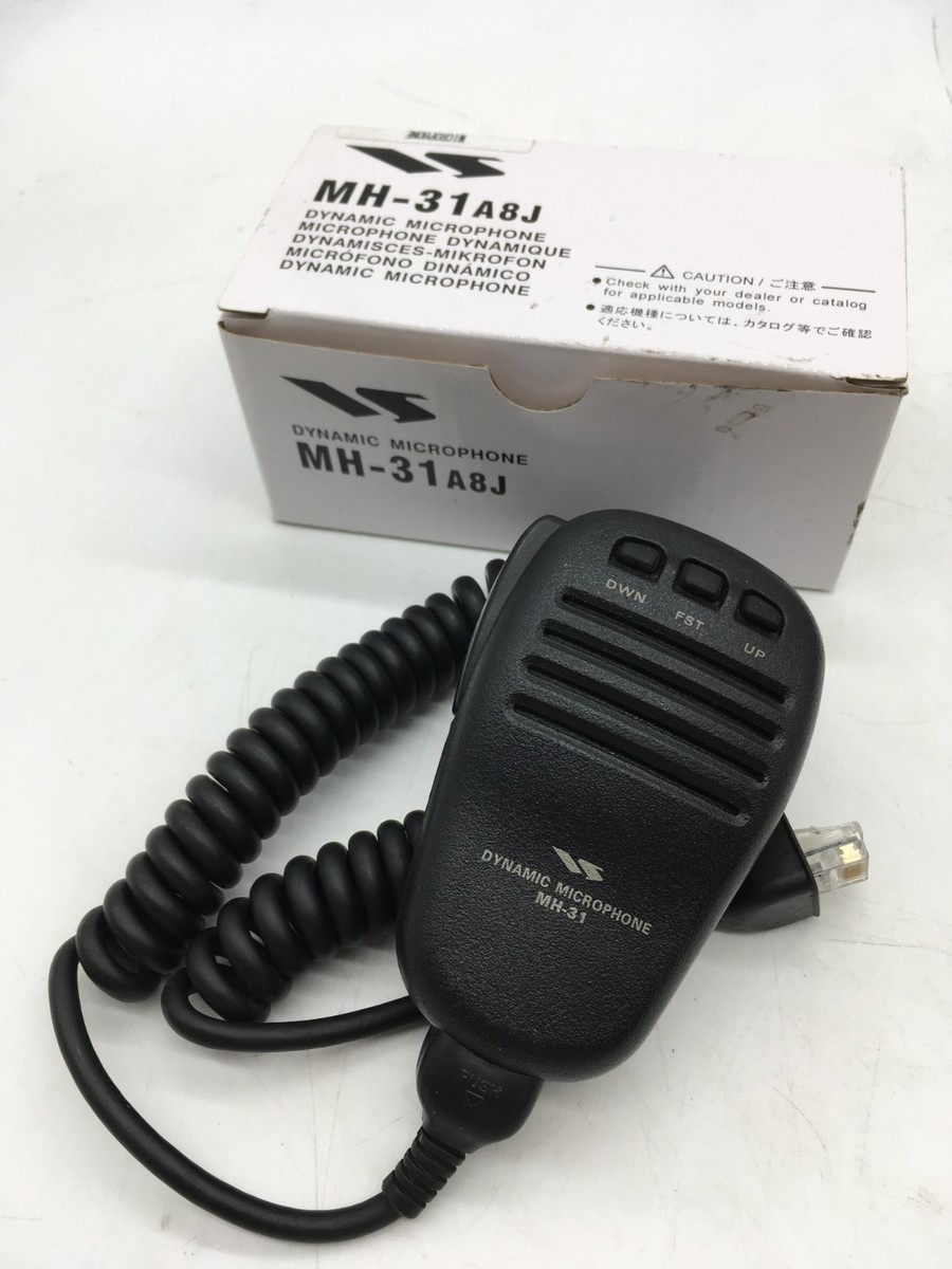 Excellent】 YAESU FT-857D HF VHF UHF All Mode Transceiver w/ Mic