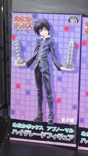 Medaka Box Figura Anormale Alta Qualità Kumagawa Misogi