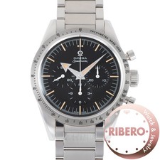 OMEGA Speedmaster '57 Trilogy 311.10.39.30.01.001 Watches Limited to 3557 pieces