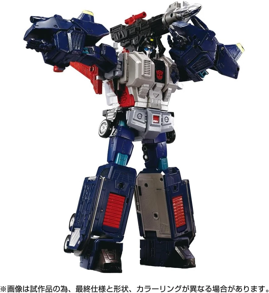 TAKARA TOMY T-SPARK TRANSFORMERS MASTERPIECE G SERIES MPG-14 GODBOMBER - Image 4 of 4