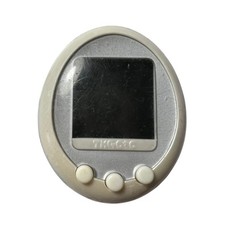 Bandai Tamagotchi Plus Color White Virtual Pet Color LCD 2008 Fast Virtual Pet